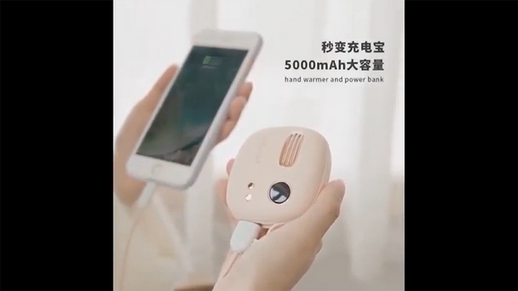 Xiaomi Ra Mắt Sạc Dự Phòng Kiêm Máy Sưởi Tay, Dung Lượng 5000mAh, Giá Chỉ 460.000 Đồng