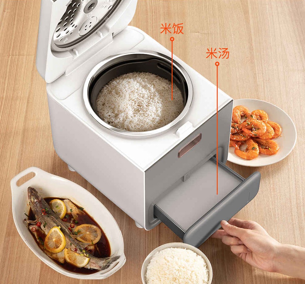 Xiaomi Giới Thiệu Nồi Cơm Điện Với Công Nghệ Tách Nước Hiện Đại, Giảm Lượng Tinh Bột Và Đường, Nấu Nhanh Gấp 2 Lần