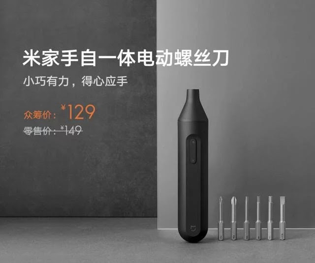 Xiaomi Ra Mắt Tuốc Nơ Vít Điện Mini, Với Giá Chỉ Từ 500 Nghìn Đồng