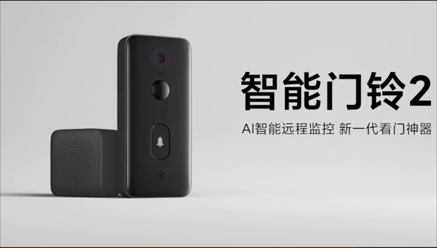 Xiaomi Sẽ Ra Mắt Chuông Cửa Thông Minh MIJIA 2 Vào Ngày 11 Tháng 3, Giá Chỉ Từ 680 Nghìn Đồng