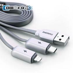 Cáp Twins 3 In 1 Remax RC-078th