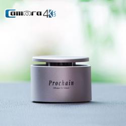 Lọ Hương Khử Mùi Cho Ô tô Vivinevo Prochain