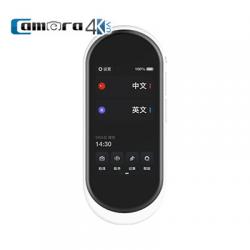 Máy Phiên Dịch Cầm Tay Xiaomi Youdao