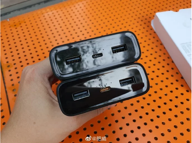 power-bank-xiaomi-3-2.png