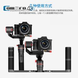 FeiyuTech A1000 3-Axis Gimbal cho máy ảnh DSLR / Mirrorless