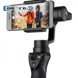 Gimbal Chống Rung DJI Chính Hãng