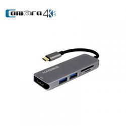 Hub Chuyển USB Type C Multi-Port HAGIBIS UC0104/UC0102 Chính Hãng Gía Rẻ