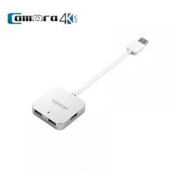 Hub Mở Rộng 4 Cổng USB 3.0 Hagibis Chính Hãng Gía Rẻ